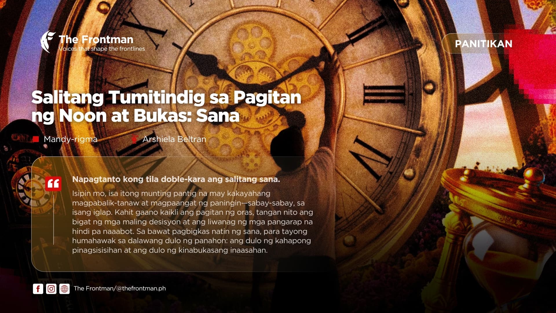 PANITIKAN | Salitang Tumitindig sa Pagitan ng Noon at Bukas: Sana