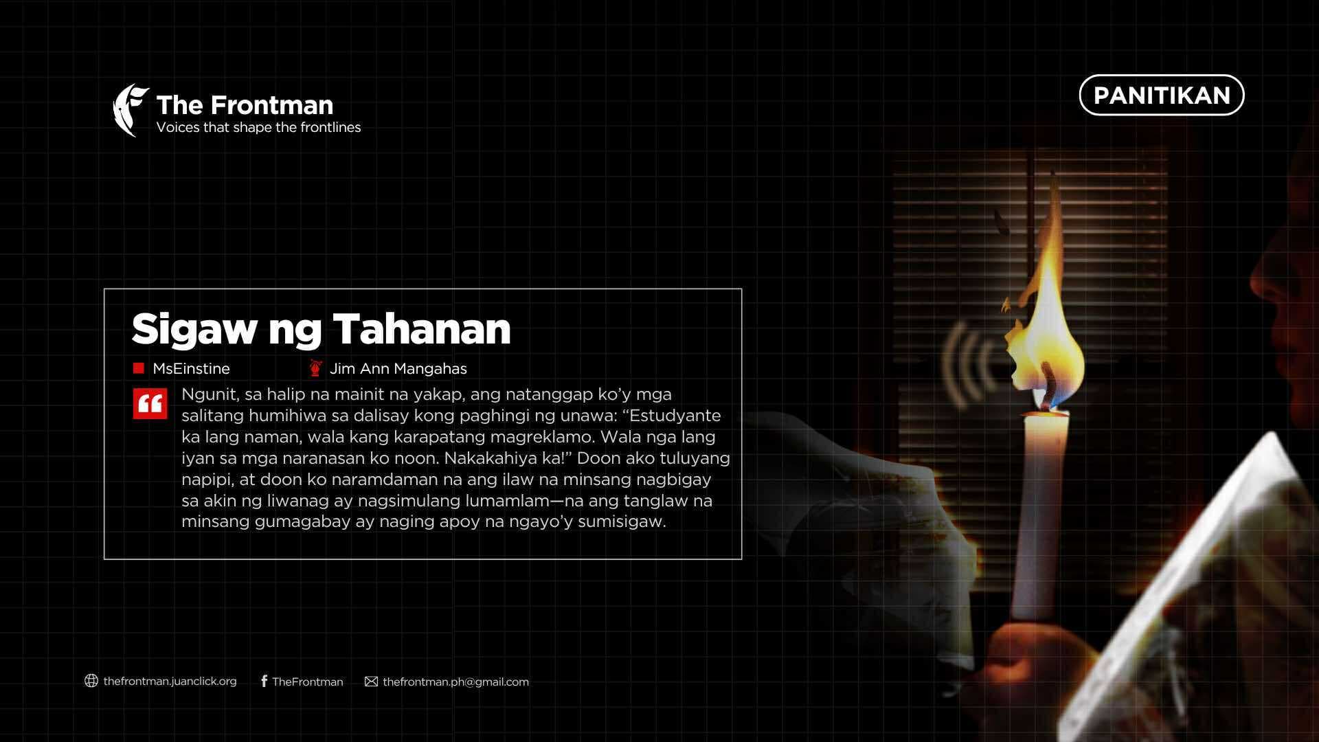 LITERARY | Sigaw ng Tahanan 