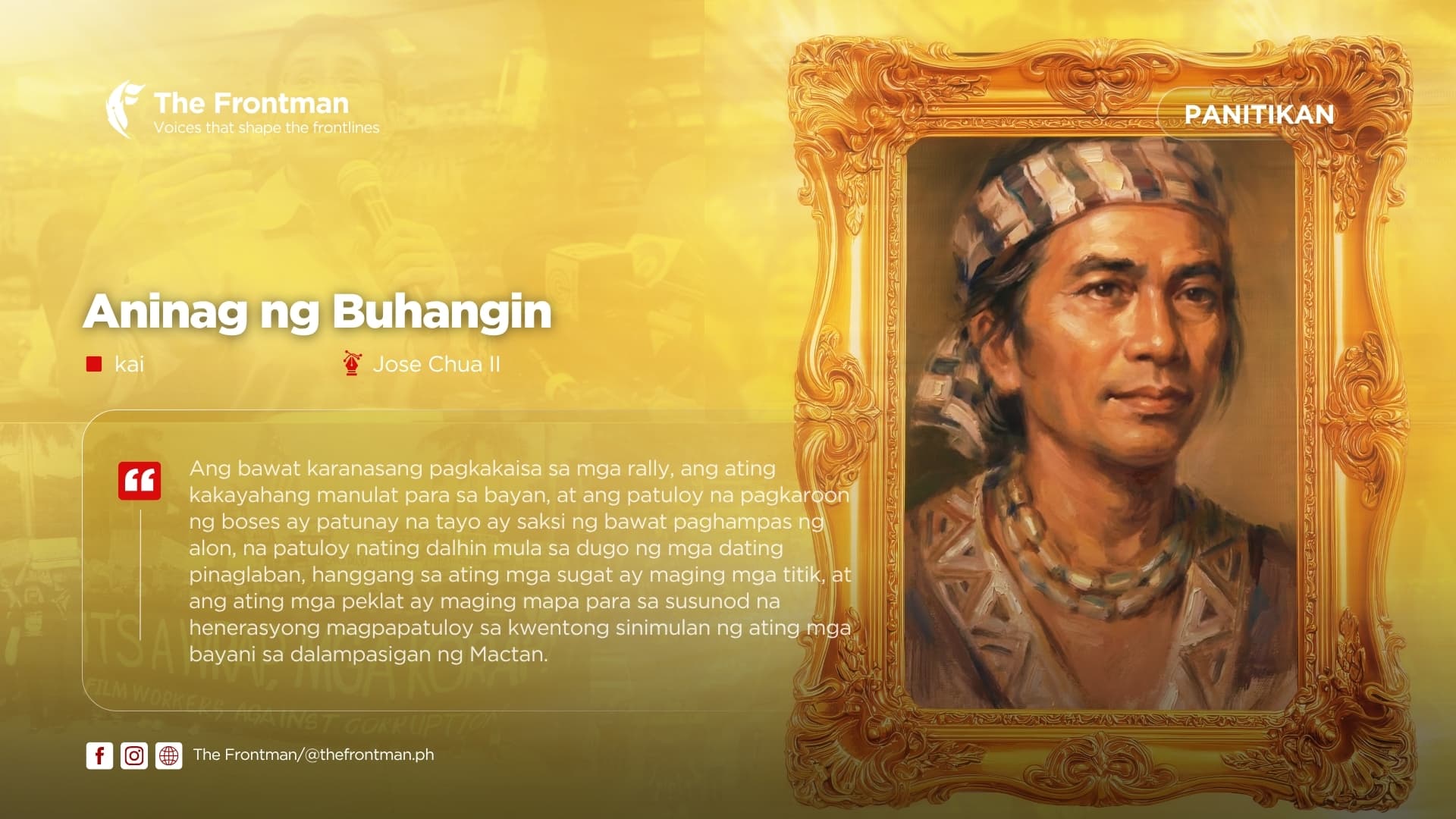 PANITIKAN | Aninag ng Buhangin