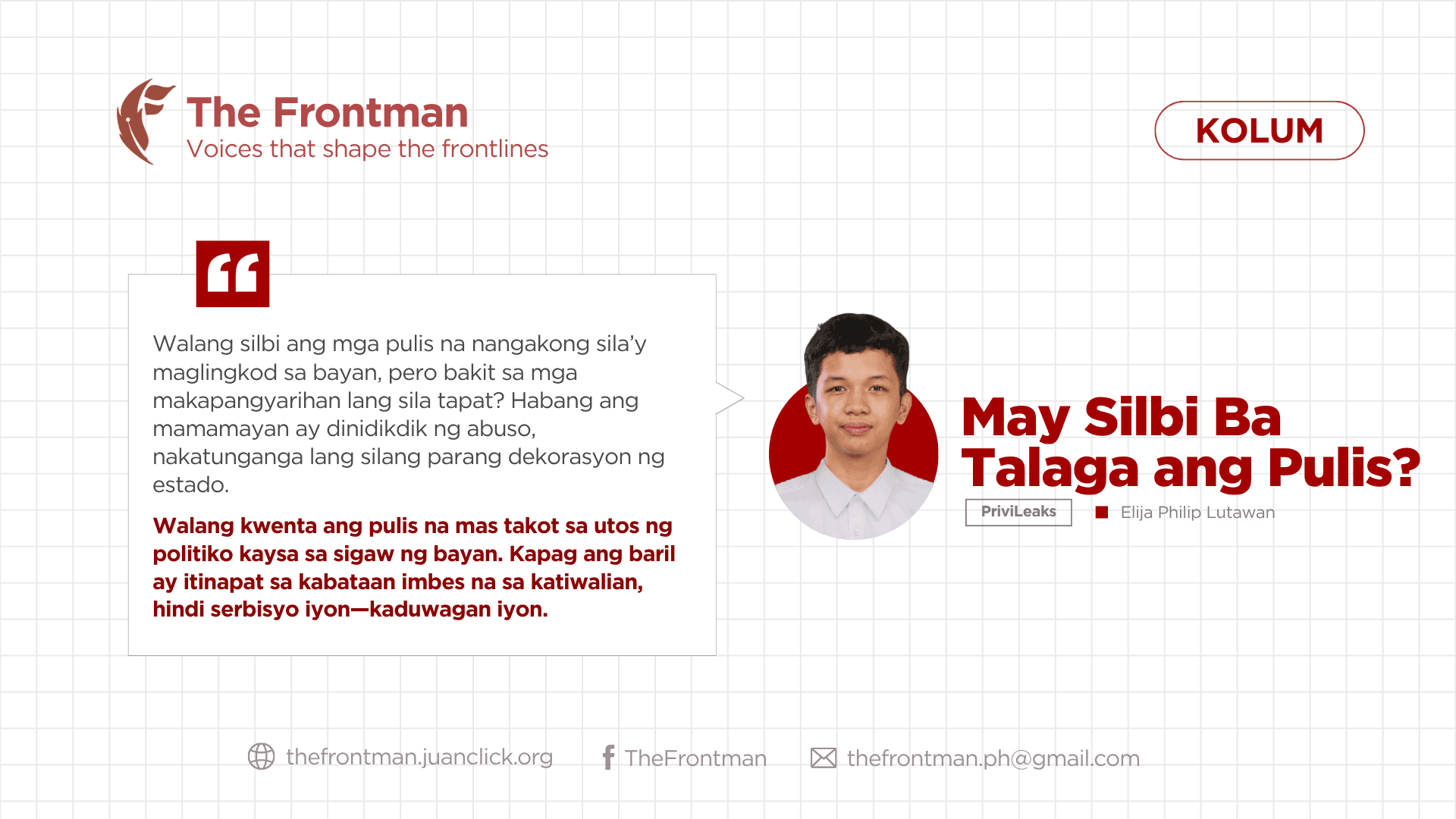 KOLUM | May Silbi Ba Talaga ang Pulis?