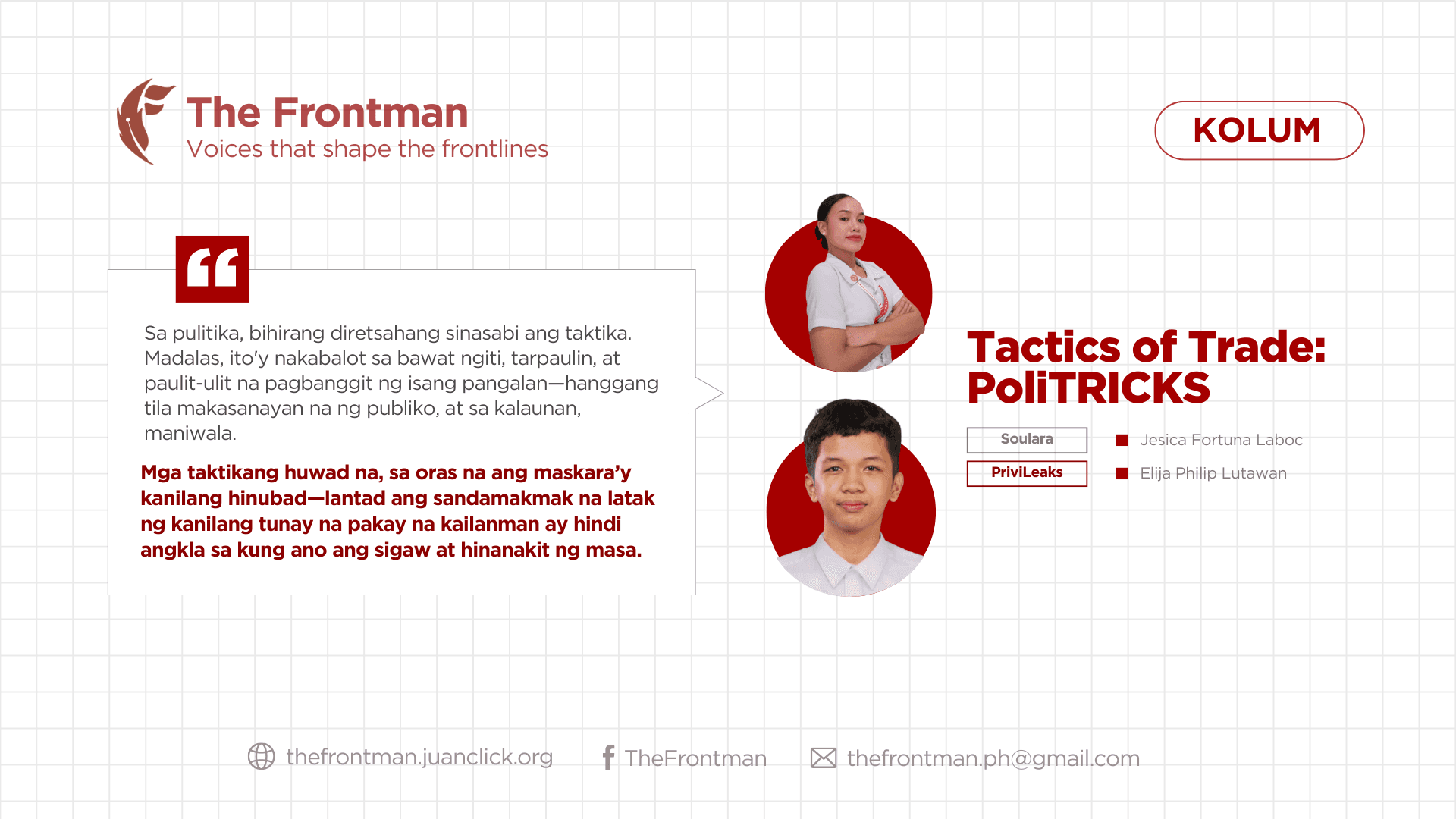 KOLUM | Tactics of Trade: PoliTRICKS