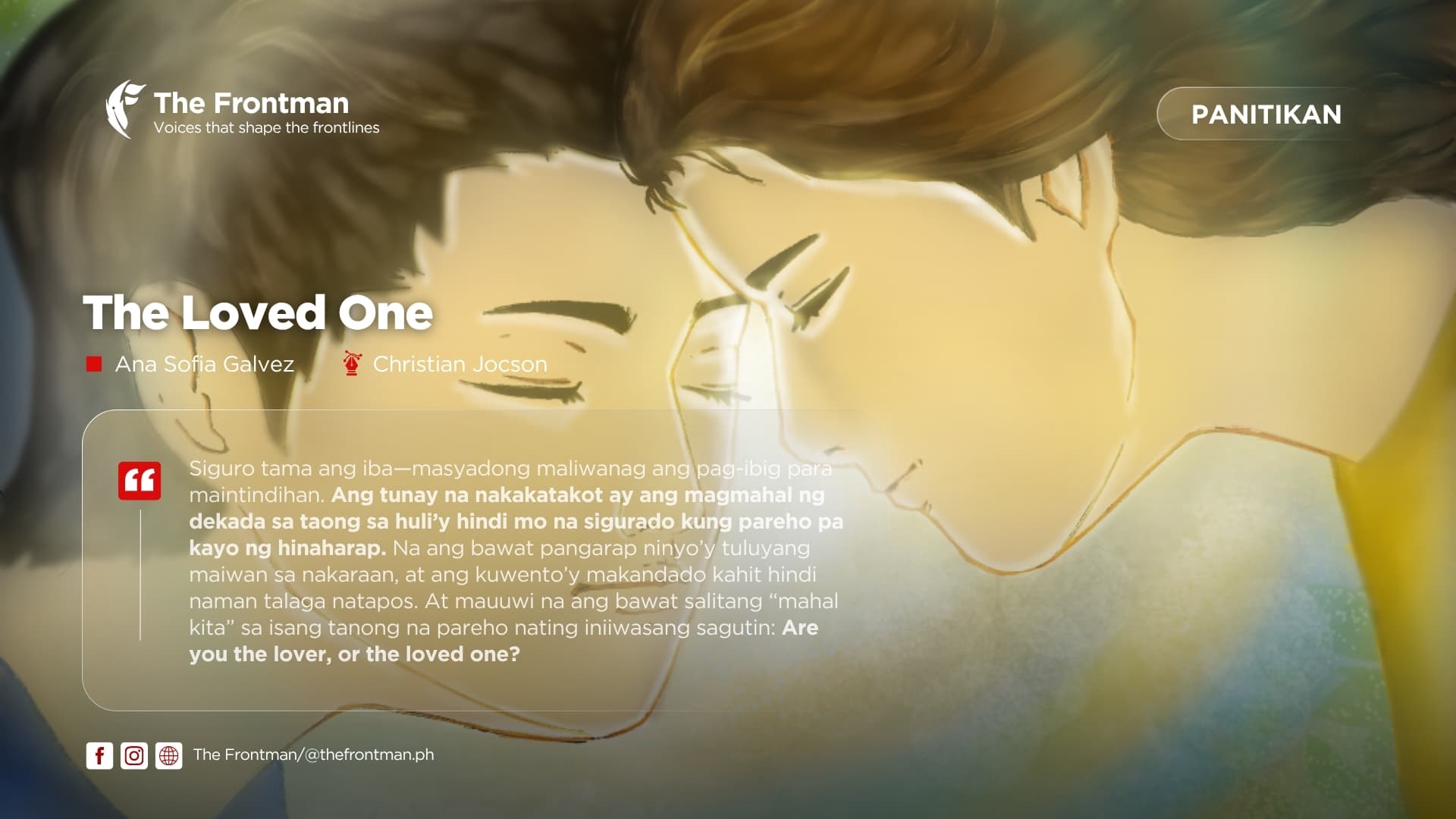 PANITIKAN | The Loved One