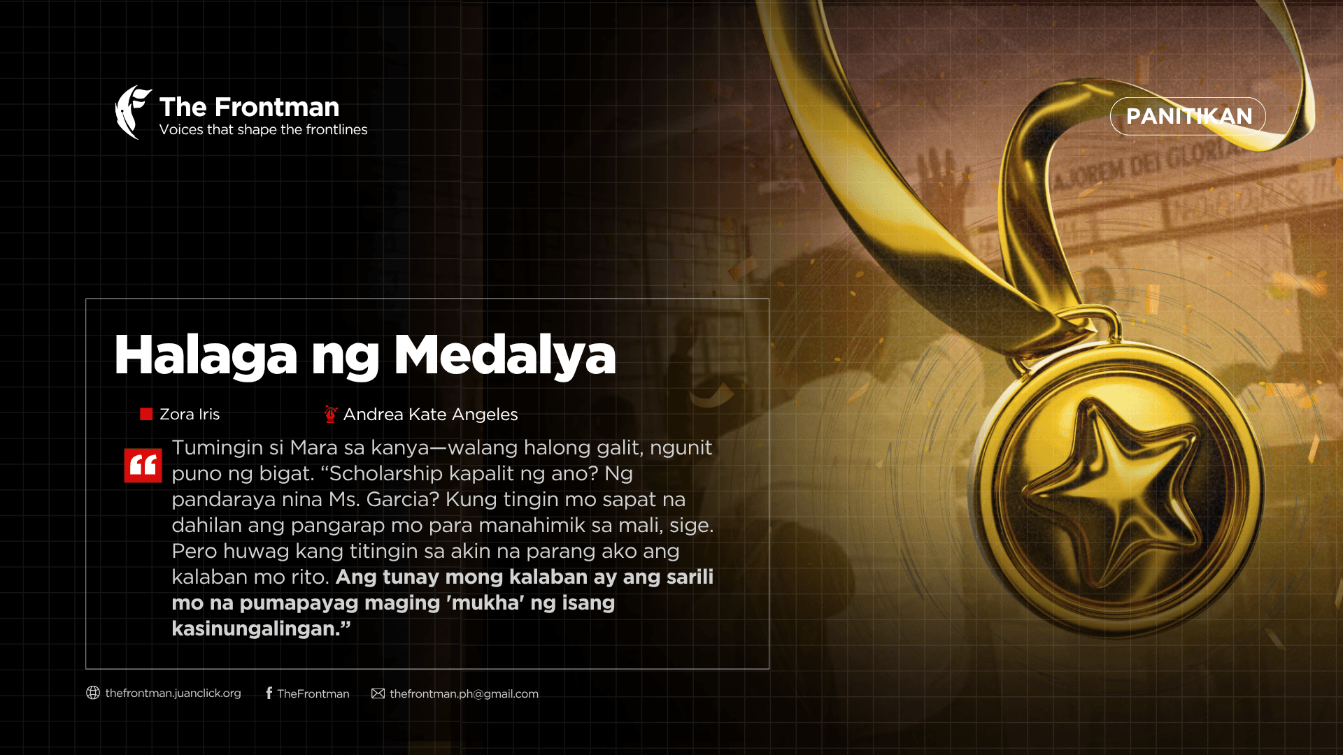 PANITIKAN | Halaga ng Medalya