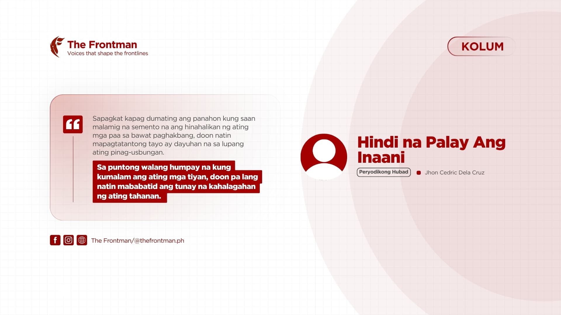 KOLUM | Hindi na Palay Ang Inaani