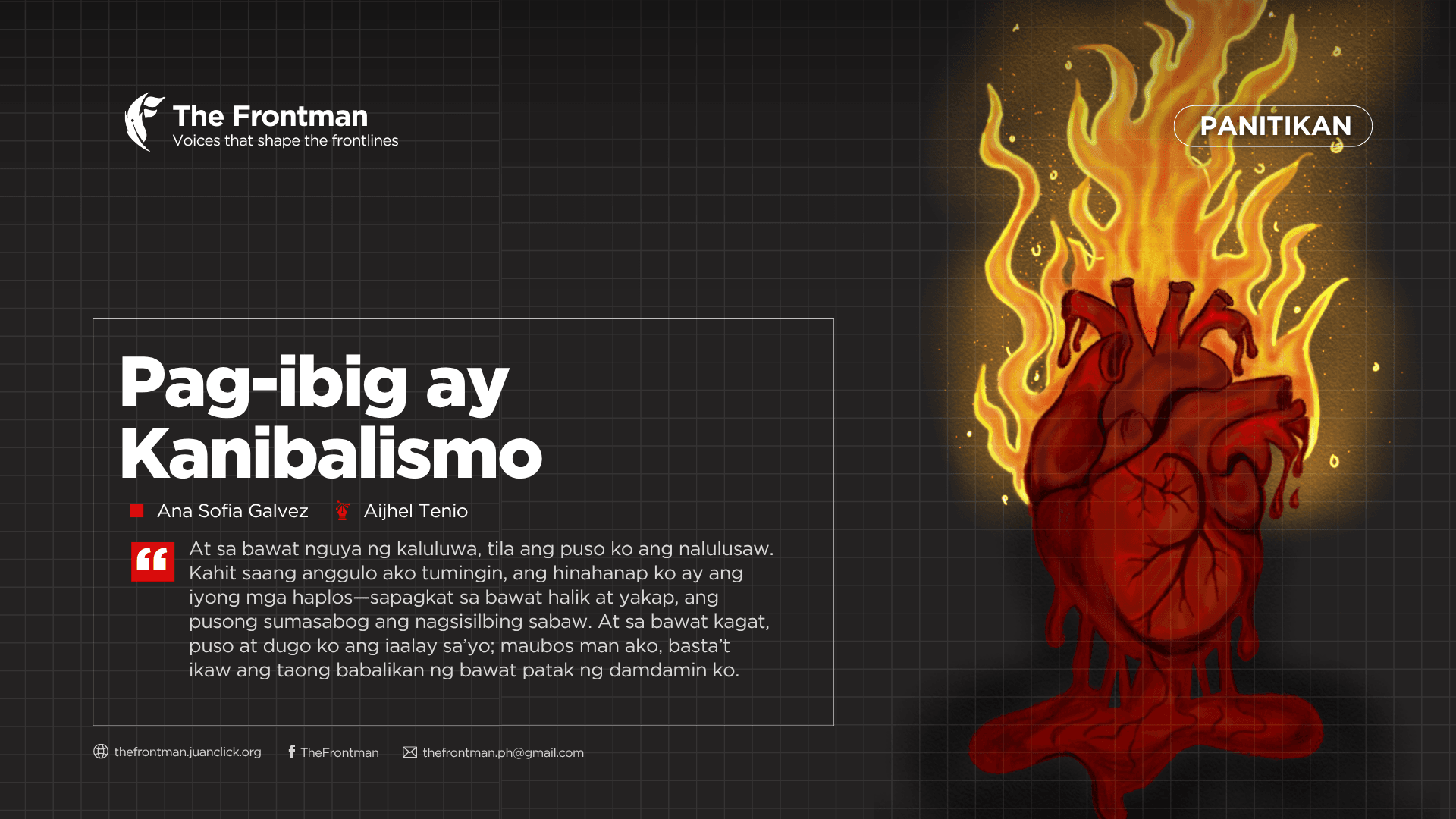 PANITIKAN | Pag-ibig ay Kanibalismo