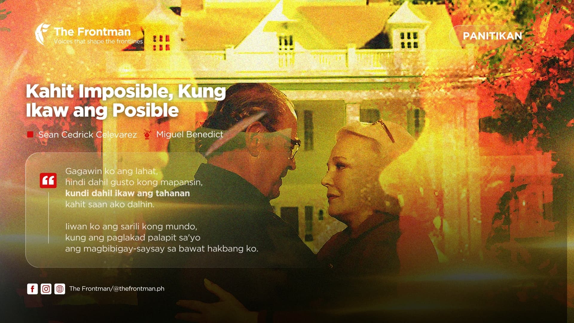 PANITIKAN | Kahit Imposible Kung Ikaw Ang Posible 