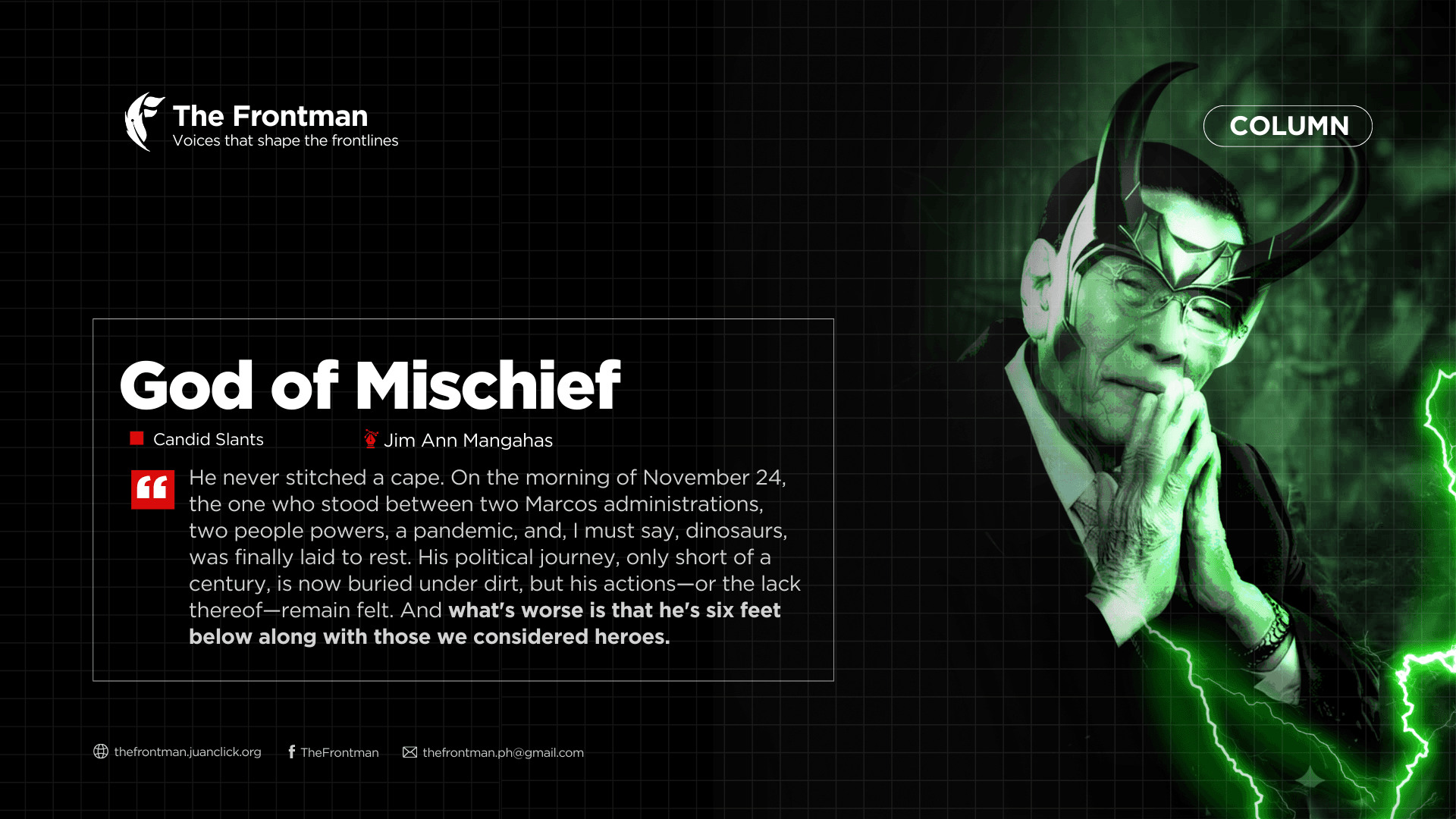 COLUMN | God of Mischief