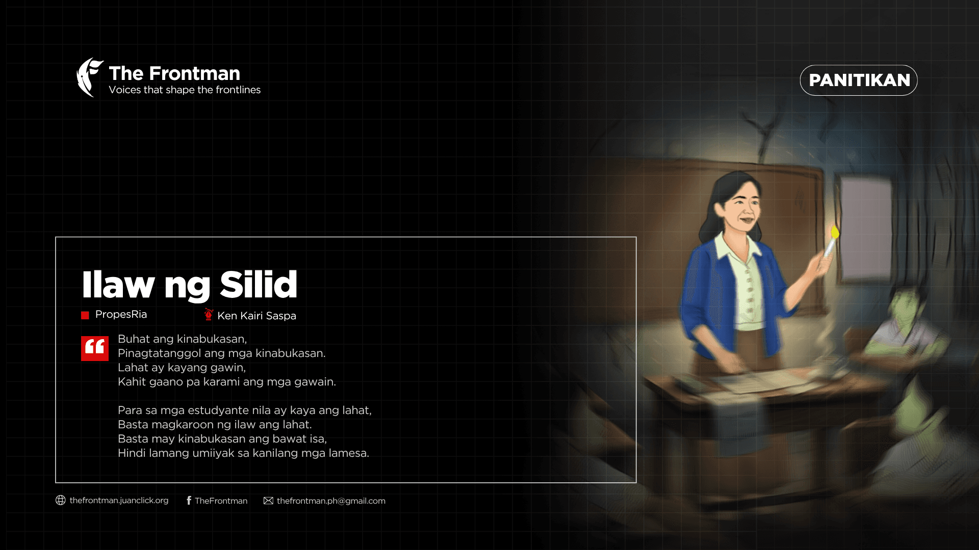 PANITIKAN | Ilaw ng Silid