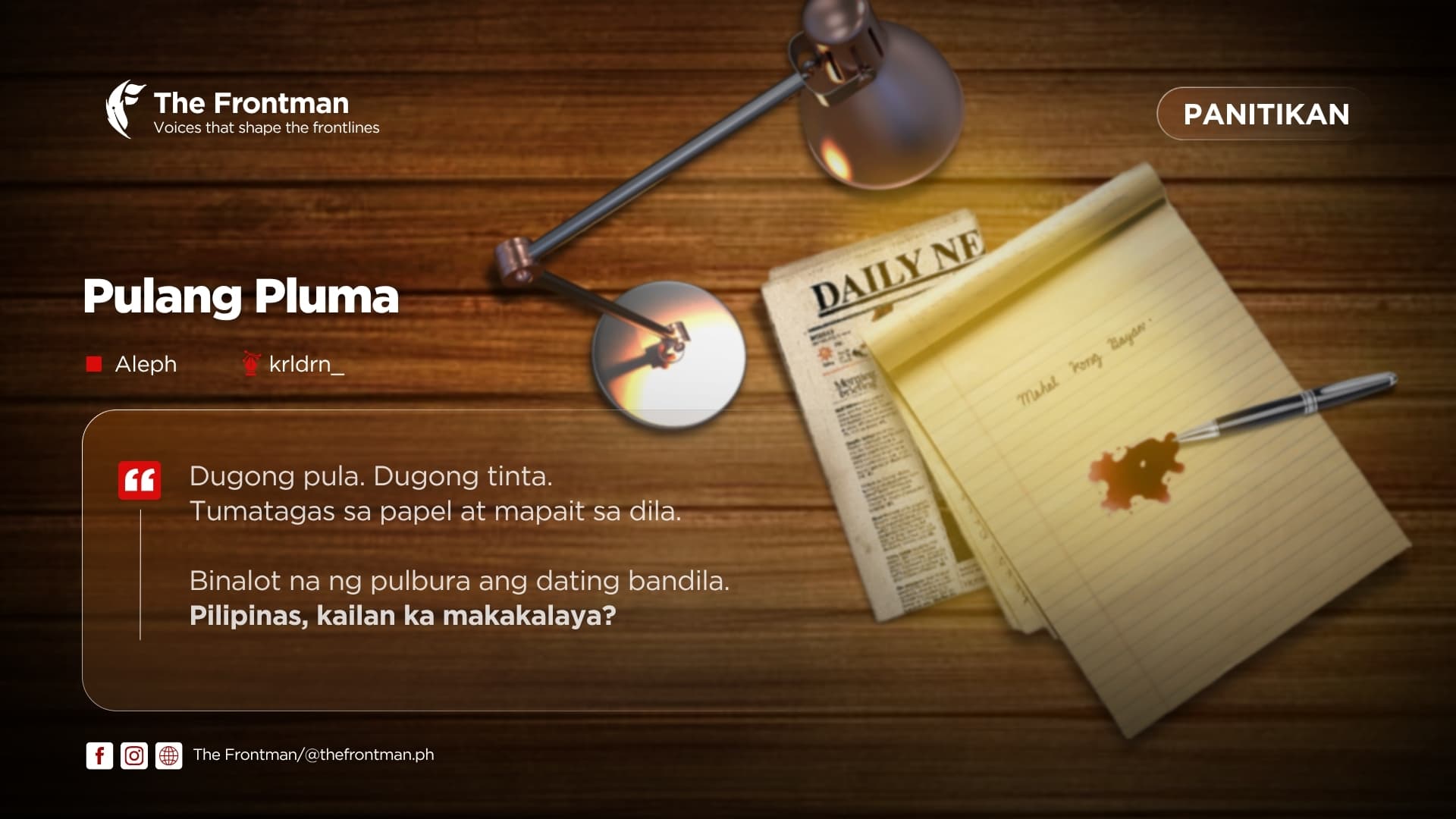 PANITIKAN | Pulang Pluma