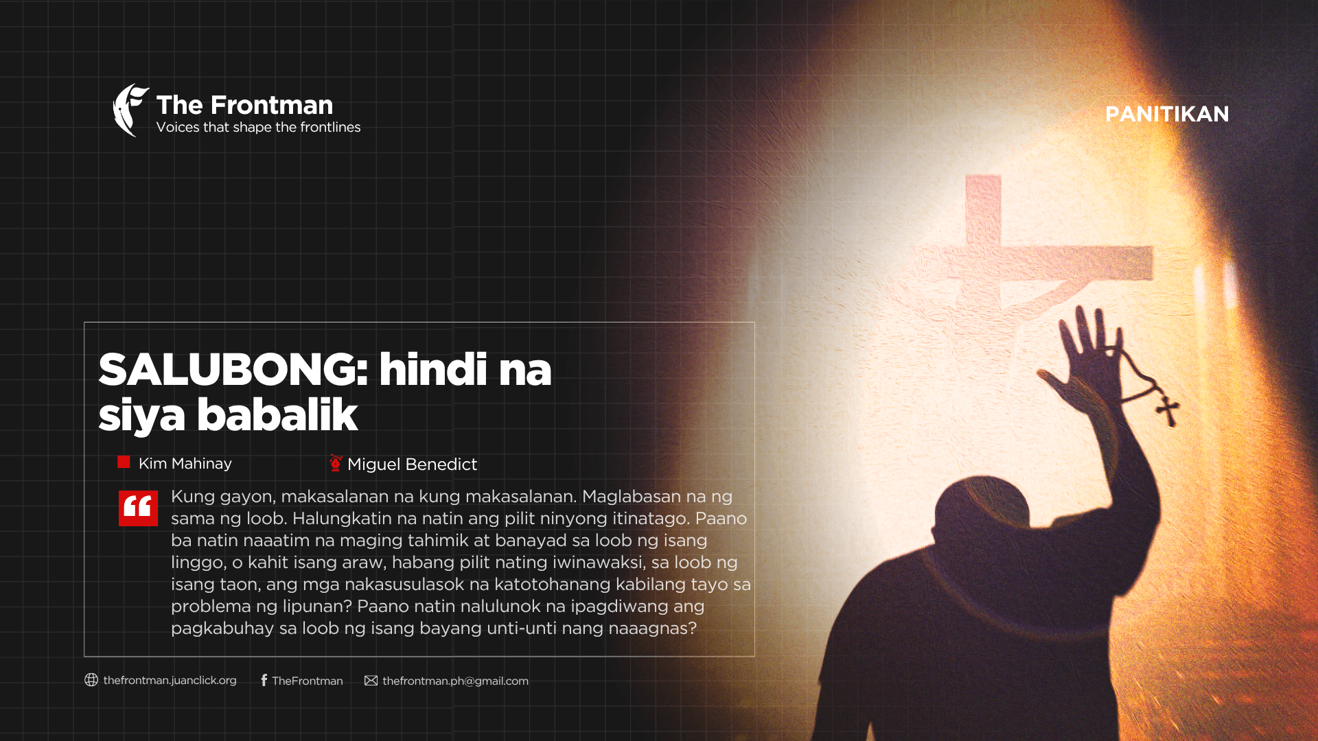 PANITIKAN | SALUBONG: hindi na siya babalik