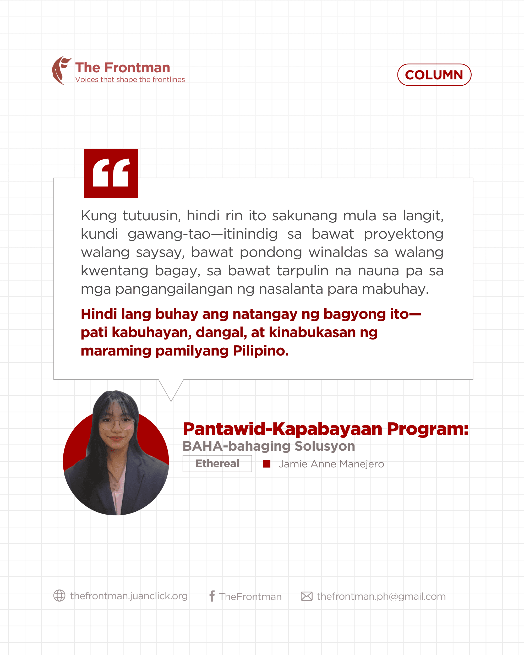 KOLUM | Pantawid-Kapabayaan Program: BAHA-bahaging Solusyon
