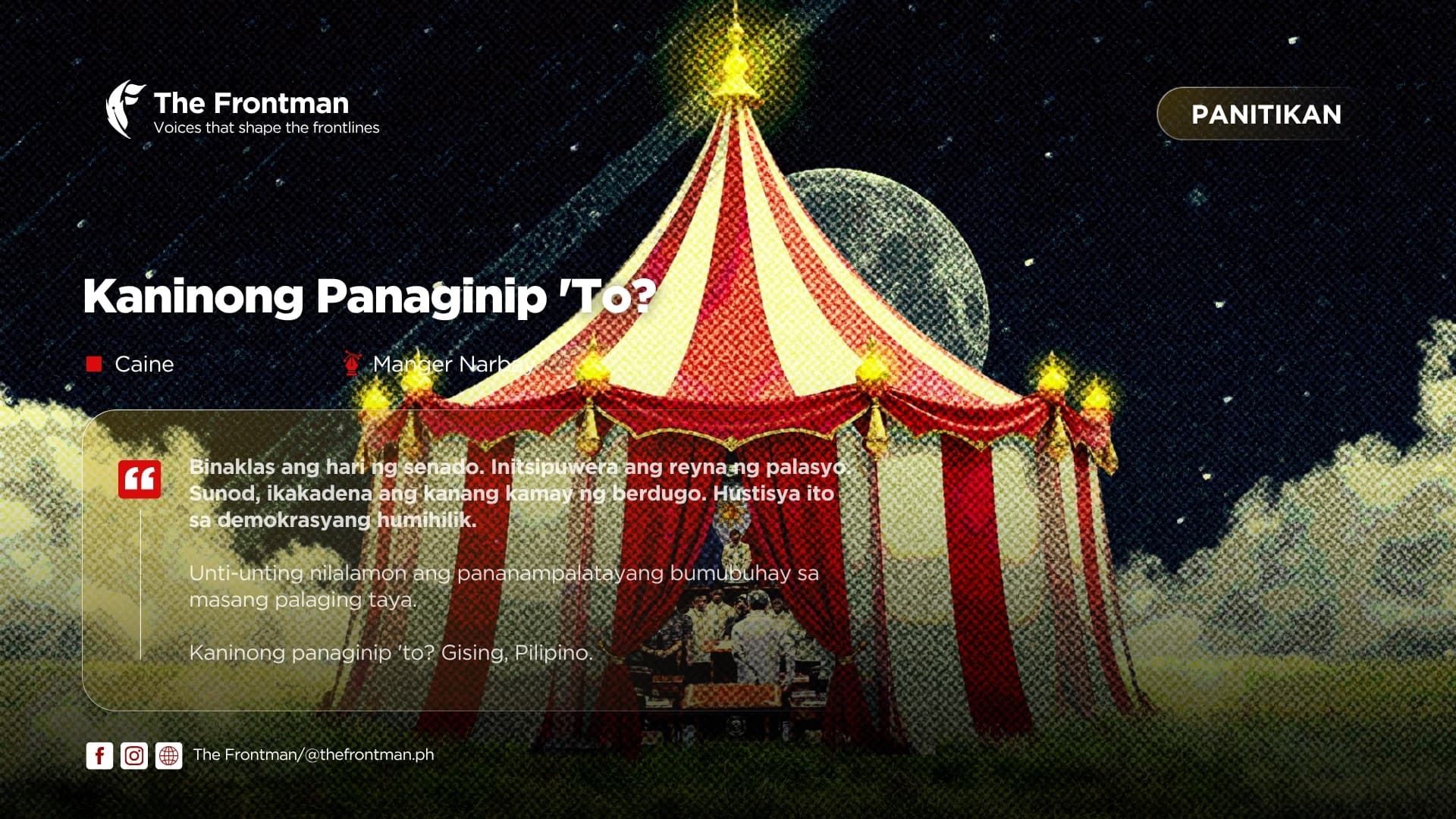 PANITIKAN | Kaninong Panaginip ‘To?