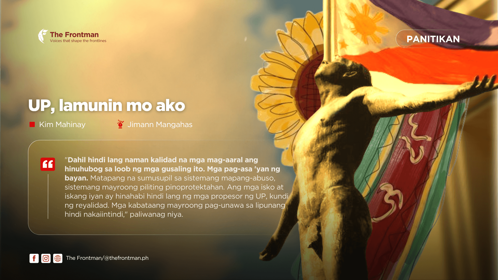 PANITIKAN | UP, lamunin mo ako