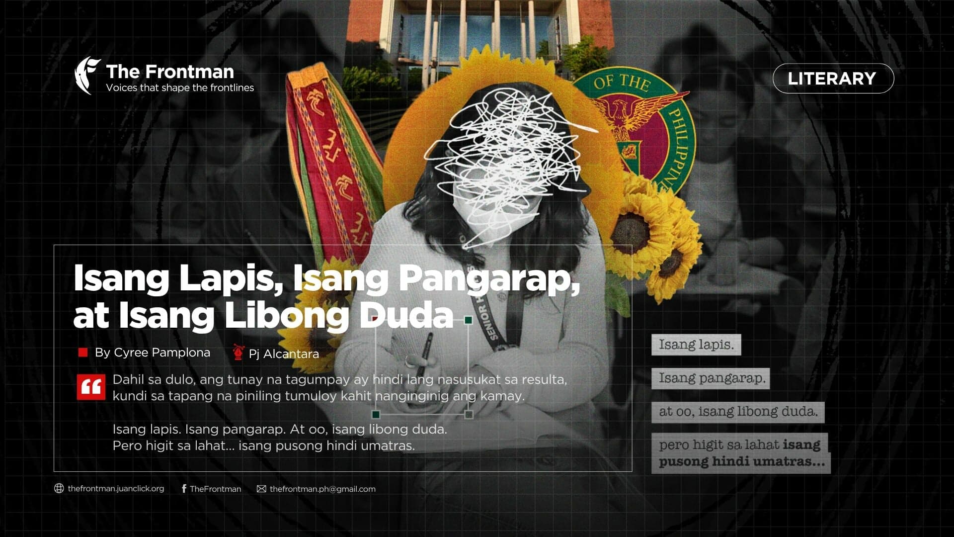 PANITIKAN | Isang Lapis, Isang Pangarap, at Isang Libong Duda