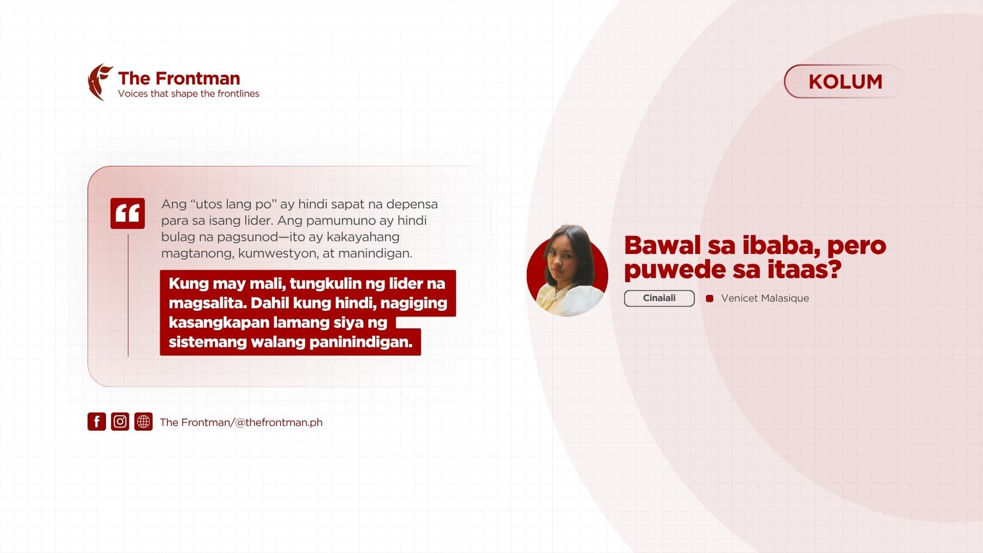 KOLUM | Bawal sa ibaba, pero puwede sa itaas?