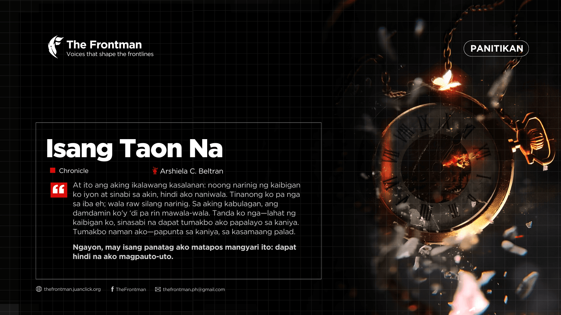 PANITIKAN | Isang Taon Na