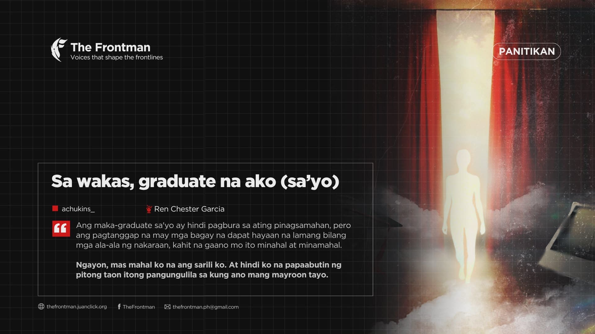 PANITIKAN | Sa wakas, graduate na ako (sa'yo)