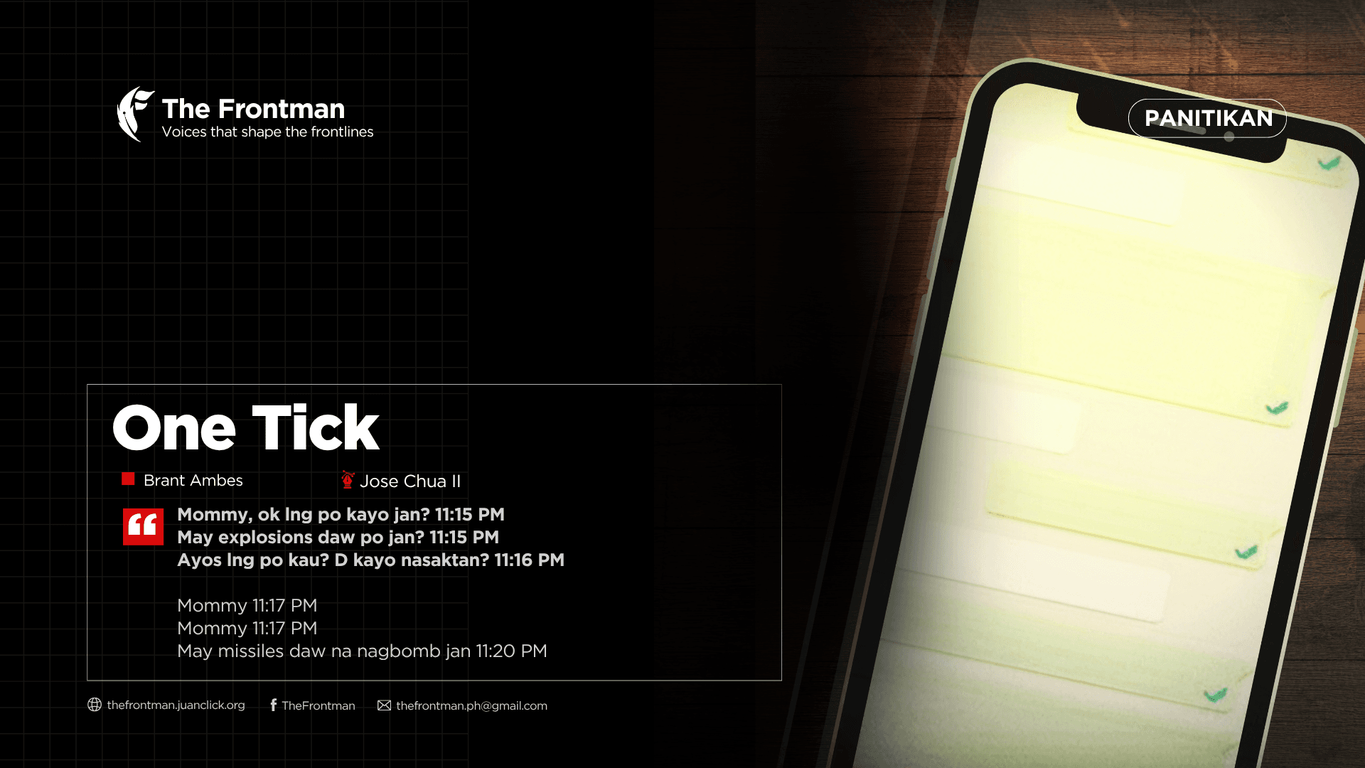 LITERARY | One Tick