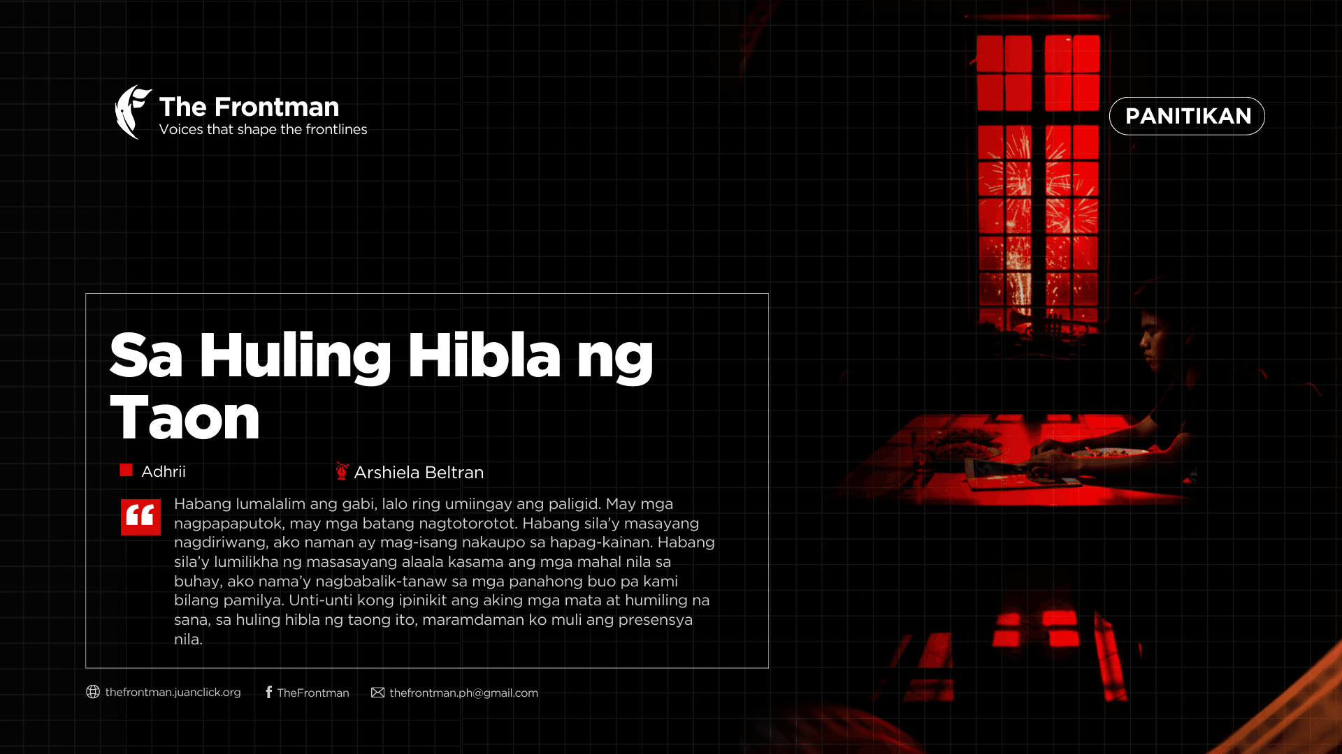 PANITIKAN | Sa Huling Hibla ng Taon
