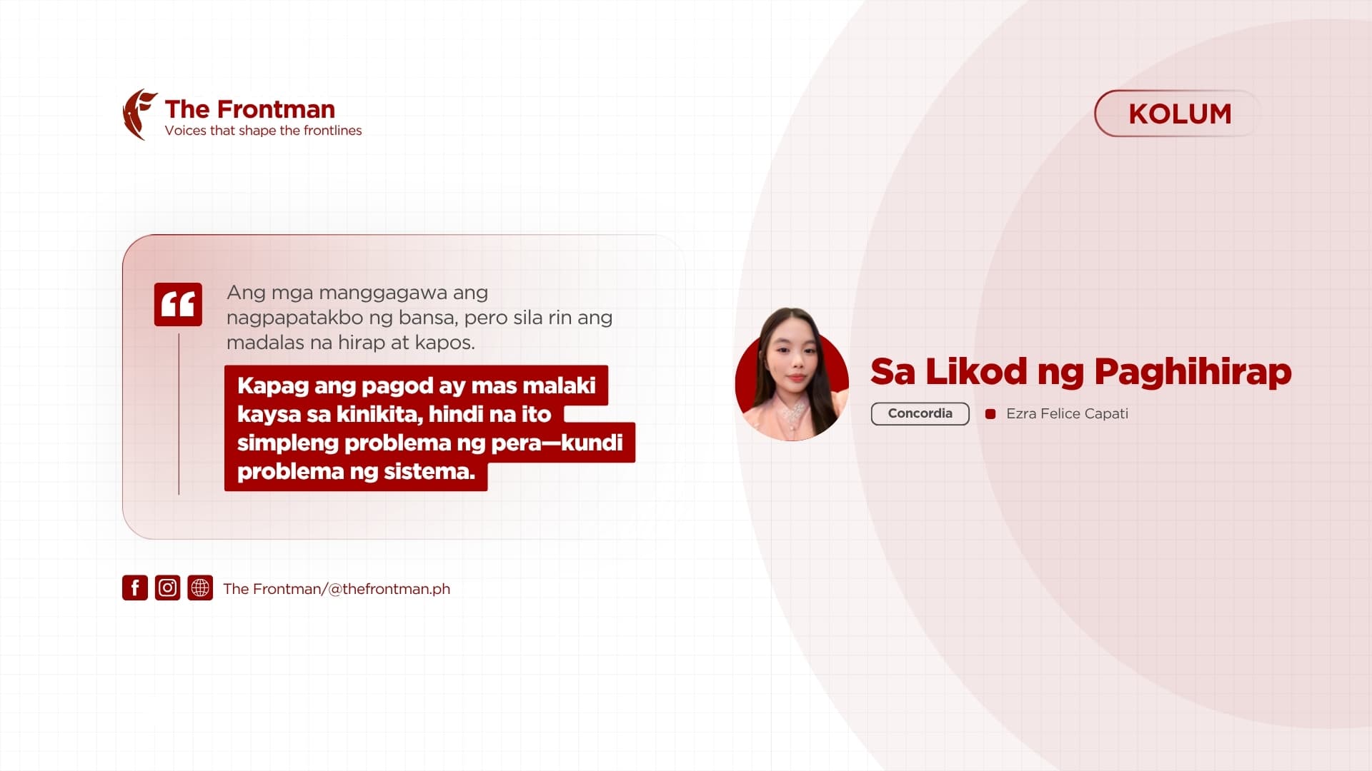 KOLUM | Sa Likod ng Paghihirap