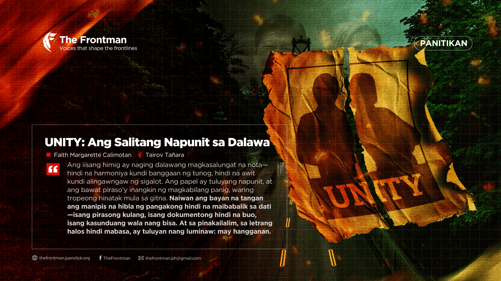 PANITIKAN | UNITY: Ang Salitang Napunit sa Dalawa