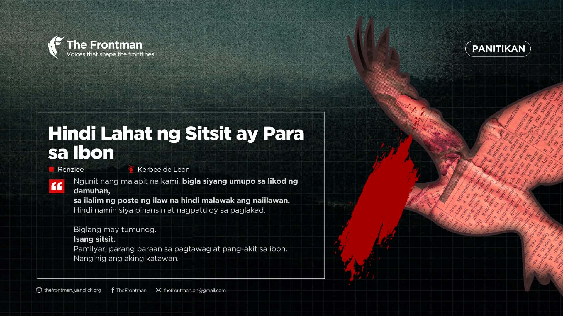 PANITIKAN | Hindi Lahat ng Sitsit ay Para sa Ibon