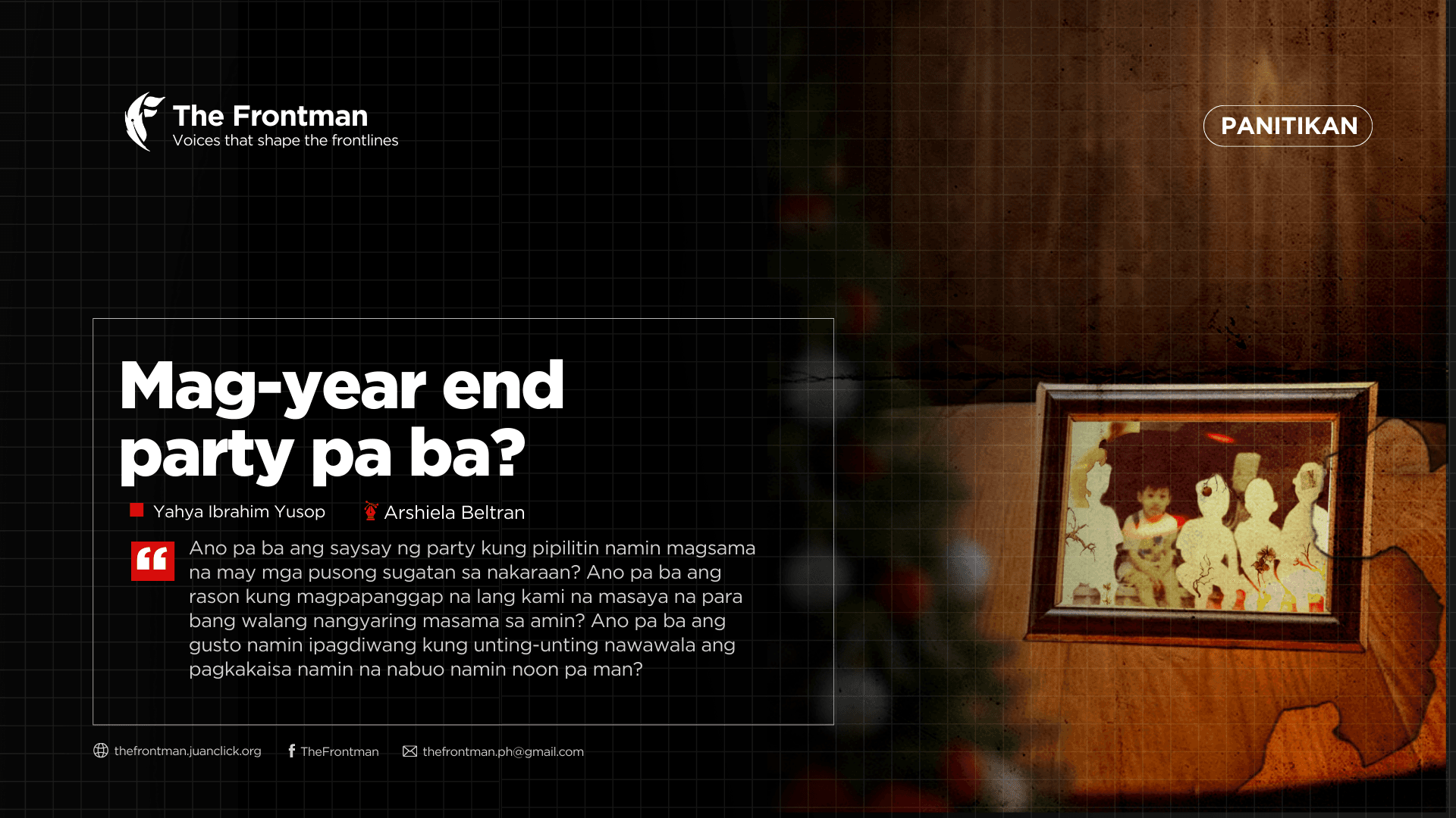 PANITIKAN | Mag-year end party pa ba? 