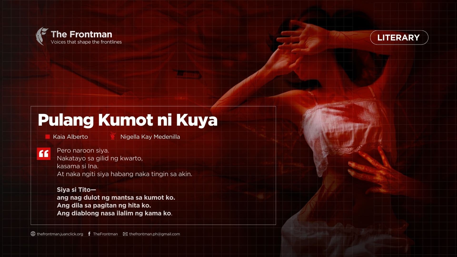 Panitikan | Pulang Kumot ni Kuya