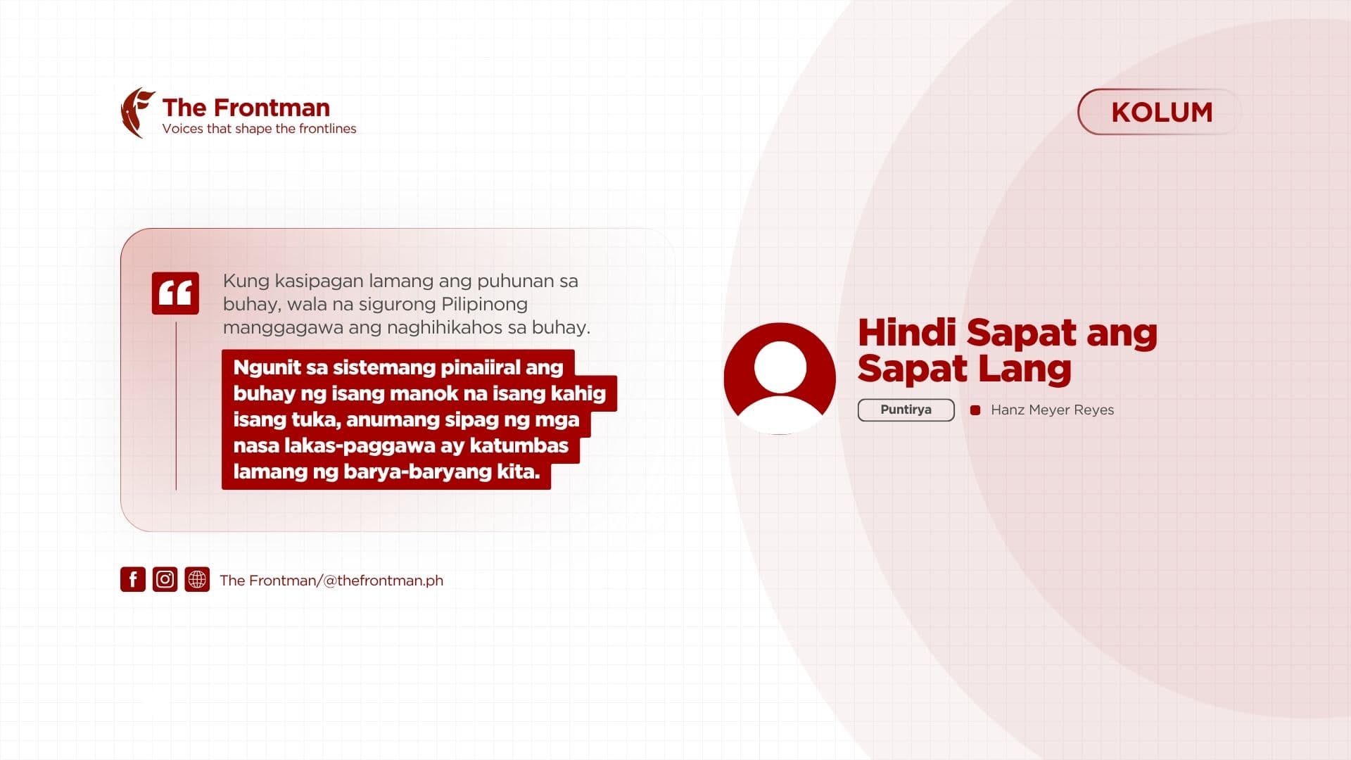 KOLUM | Hindi Sapat ang Sapat Lang