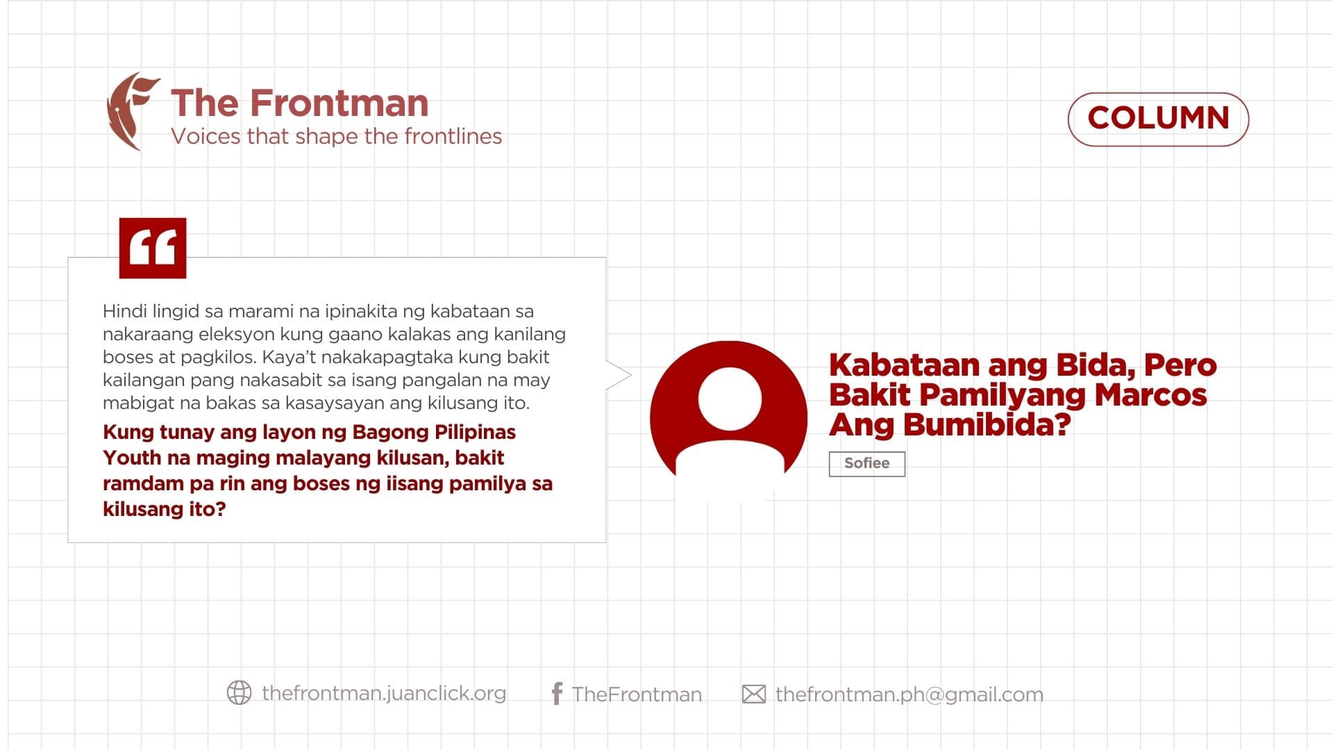 OPINYON | Kabataan ang Bida, Pero Bakit Pamilyang Marcos Ang Bumibida?