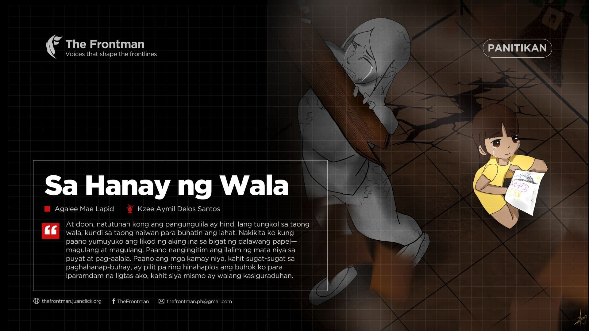 PANITIKAN | Sa Hanay ng Wala