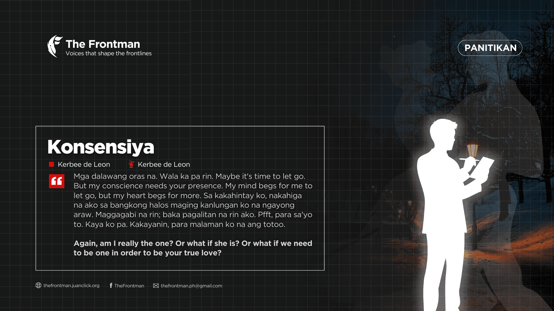 VALENTINES SPECIAL | Konsensiya