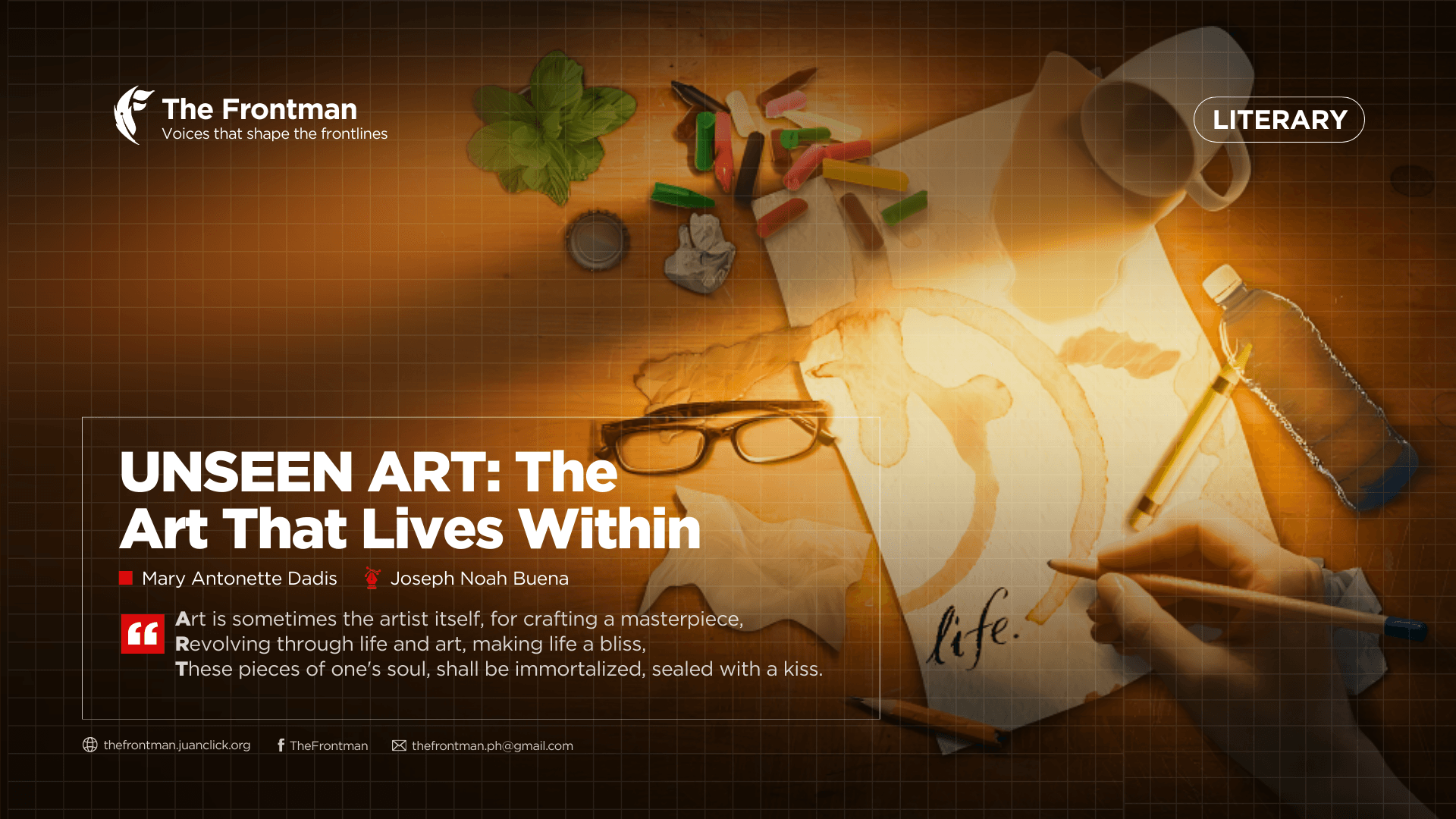 LITERARY | UNSEEN ART: The Art That Lives Within